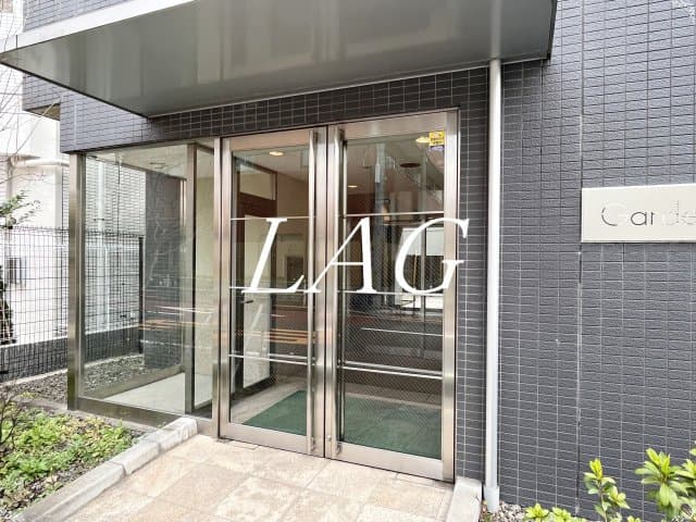 Room image 13