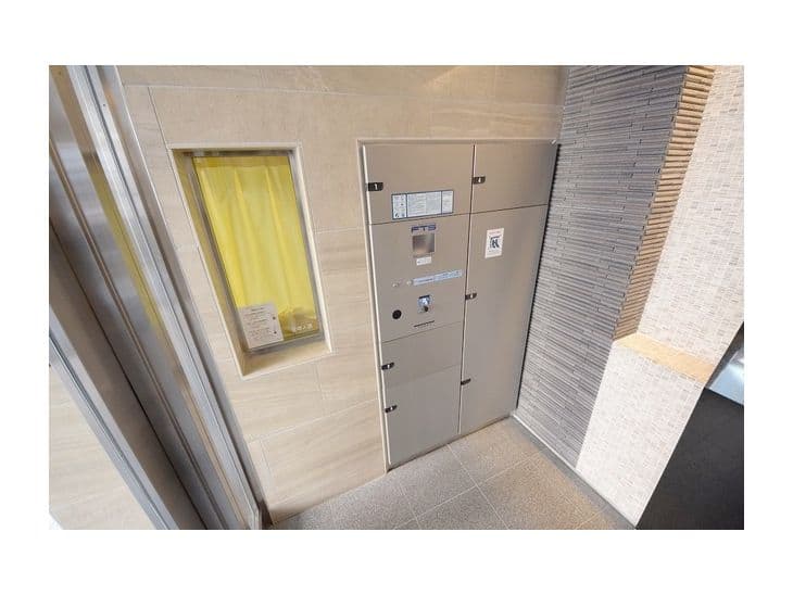 Room image 11