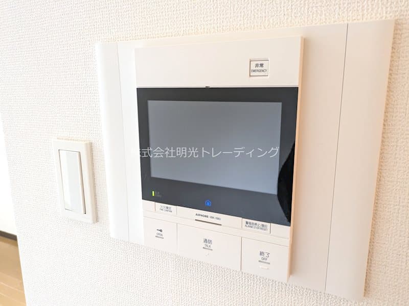 Room image 11
