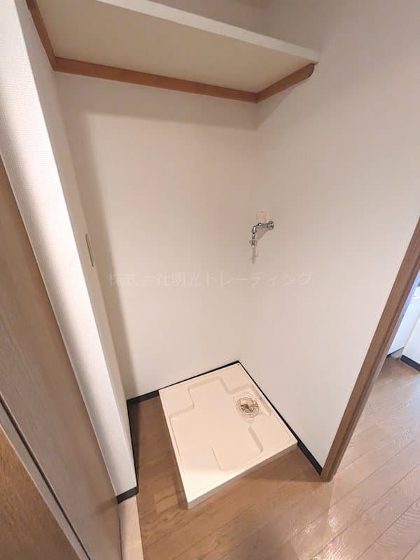 Room image 12