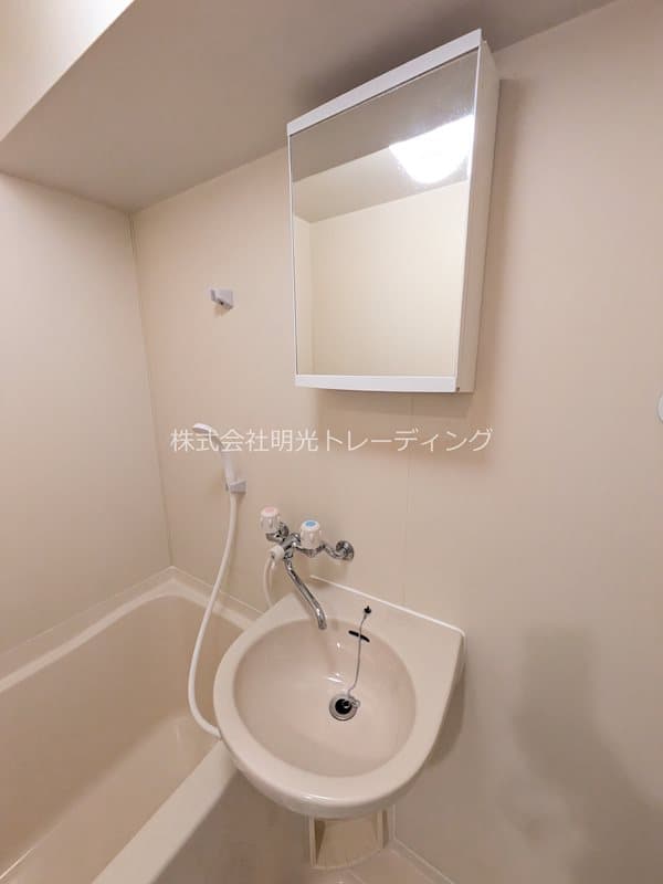 Room image 9