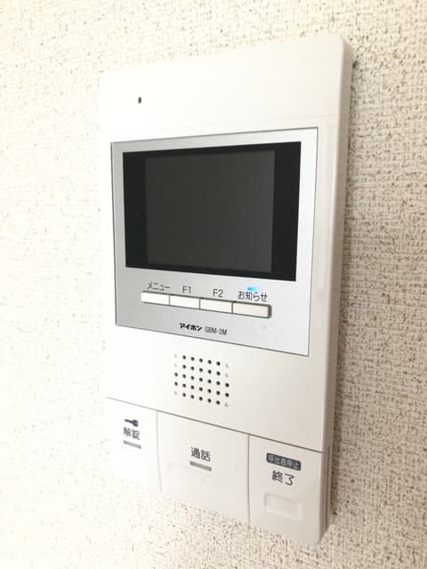 Room image 11