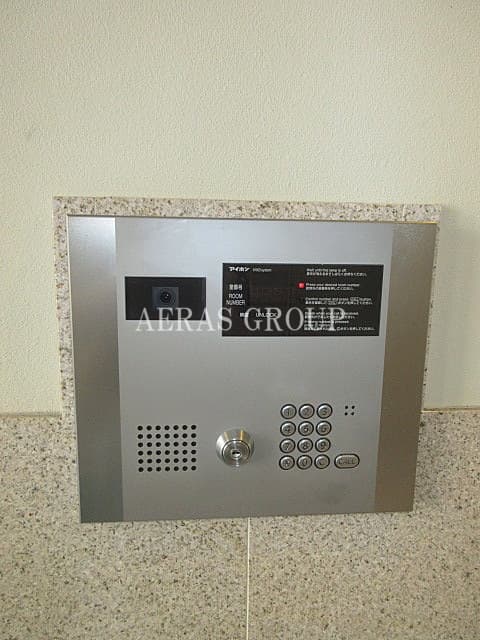 Room image 10
