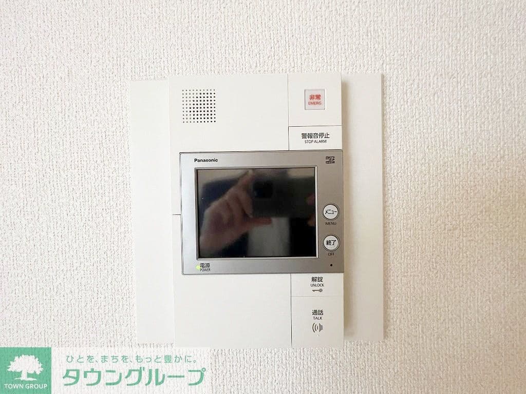 Room image 10