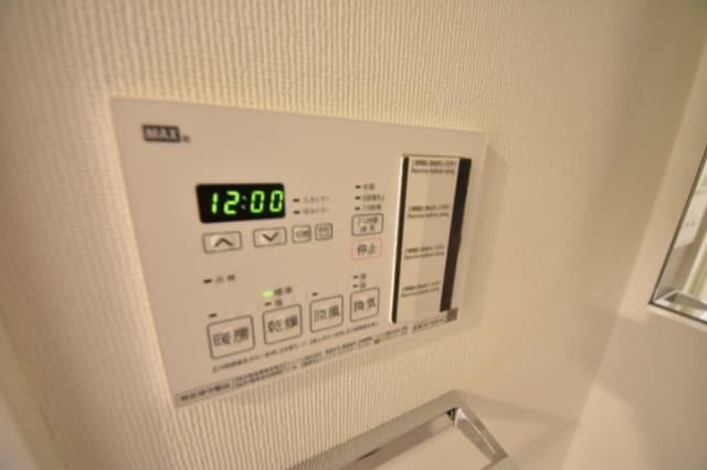 Room image 12