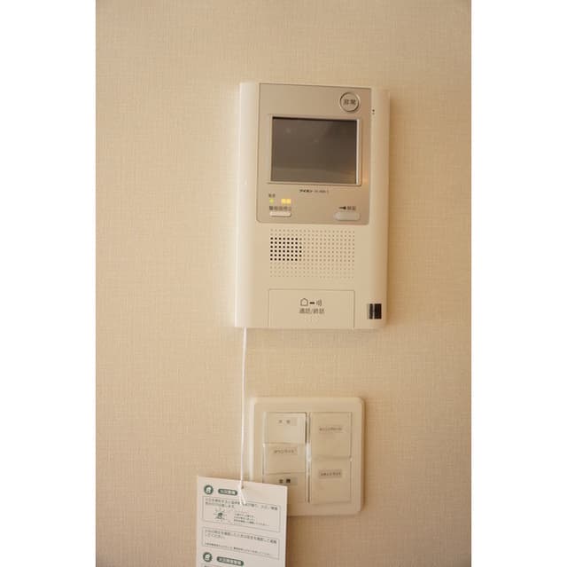 Room image 13