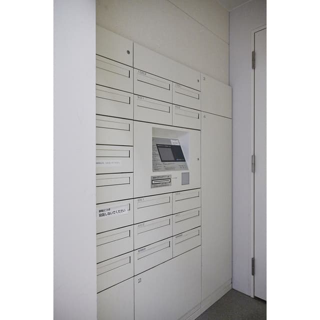 Room image 9