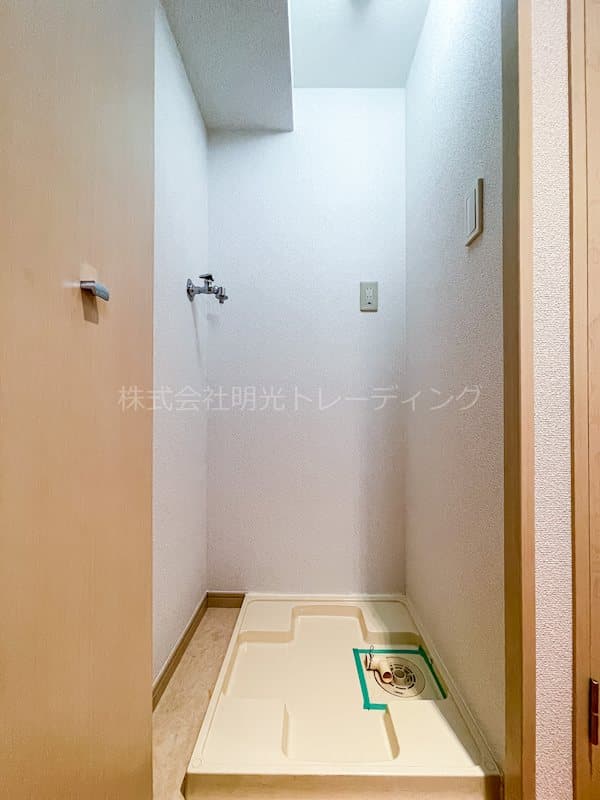 Room image 12