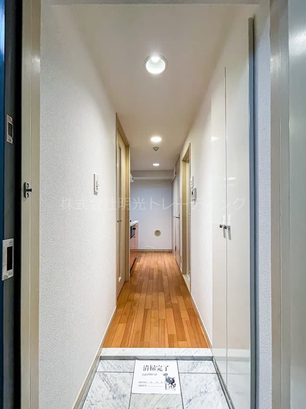 Room image 13