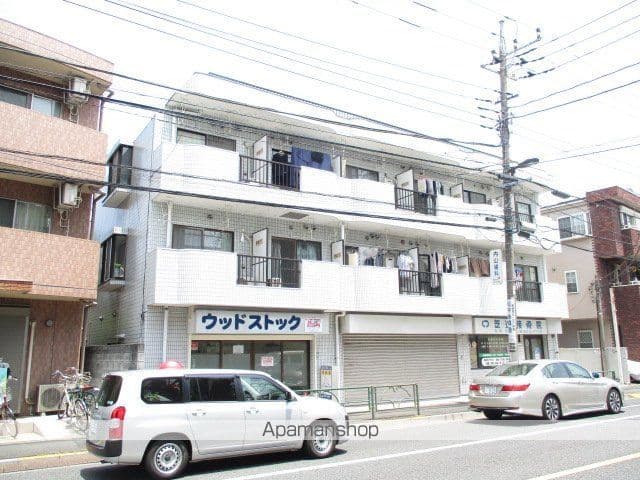 Main Image