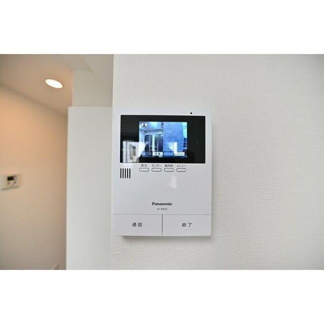 Room image 9