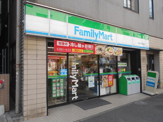 Room image 16