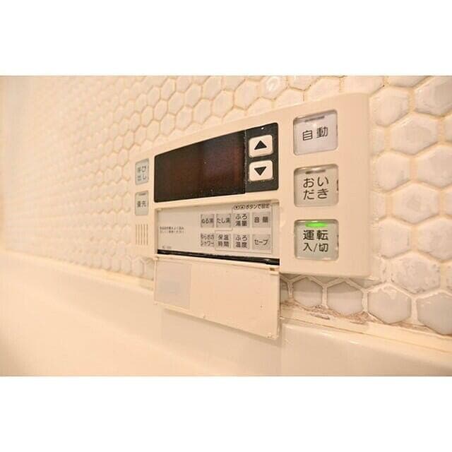 Room image 11