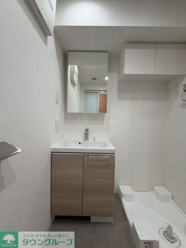 Room image 9