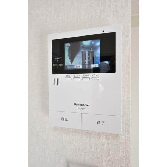 Room image 8