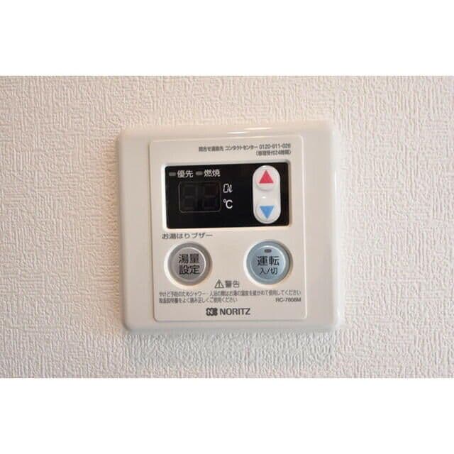 Room image 9