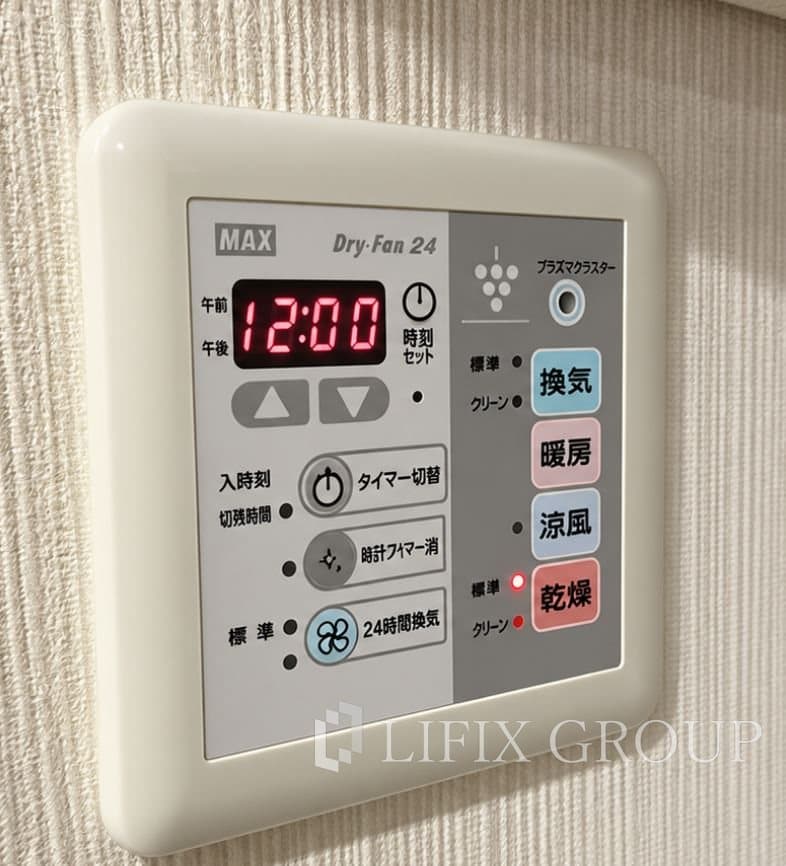 Room image 11
