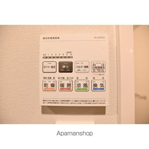 Room image 11