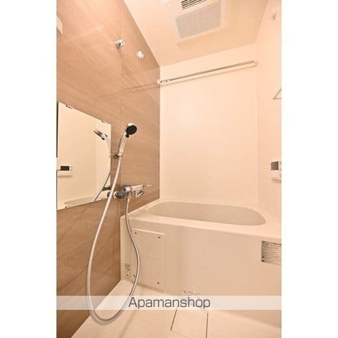 Room image 12