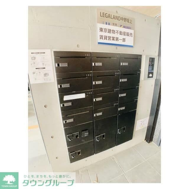 Room image 10