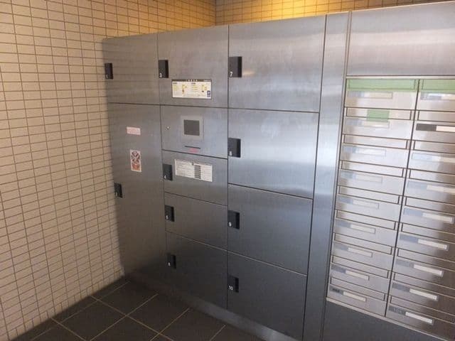Room image 13