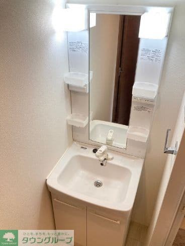 Room image 9