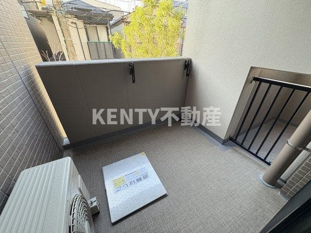 Room image 9