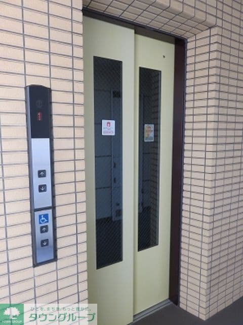 Room image 10