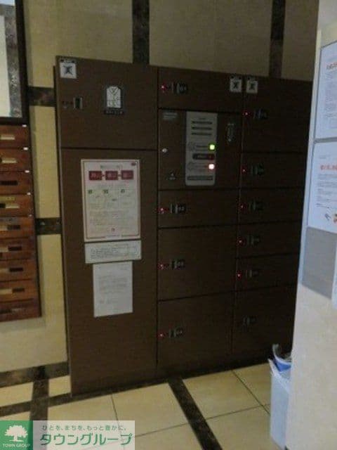 Room image 12