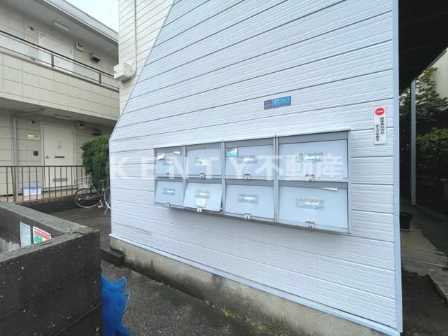 Room image 10