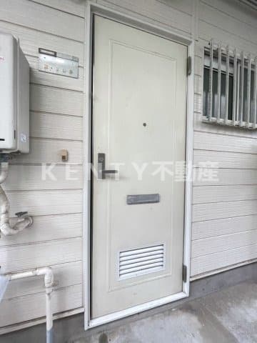 Room image 11