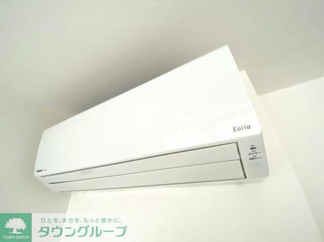 Room image 10