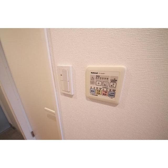 Room image 10