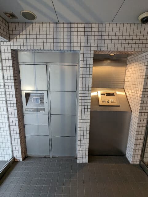 Room image 13