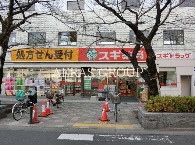 Room image 16