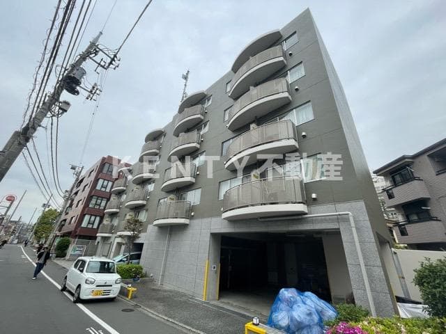 Main Image