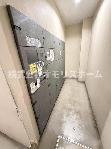 Room image 12