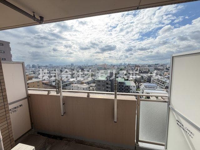 Room image 13