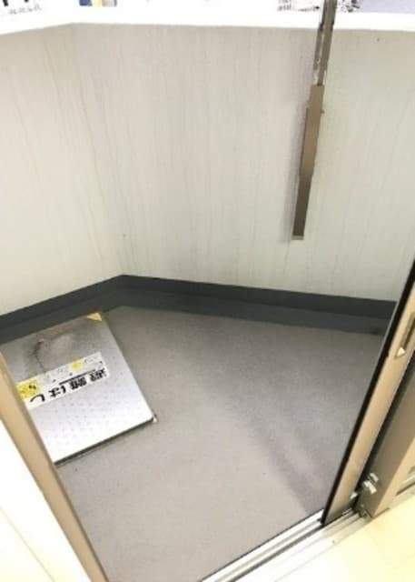 Room image 9