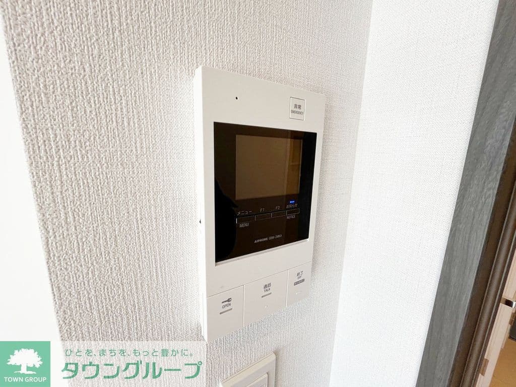 Room image 11