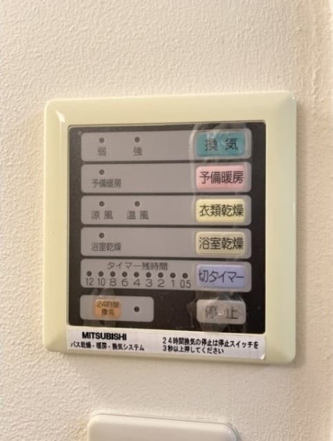 Room image 10