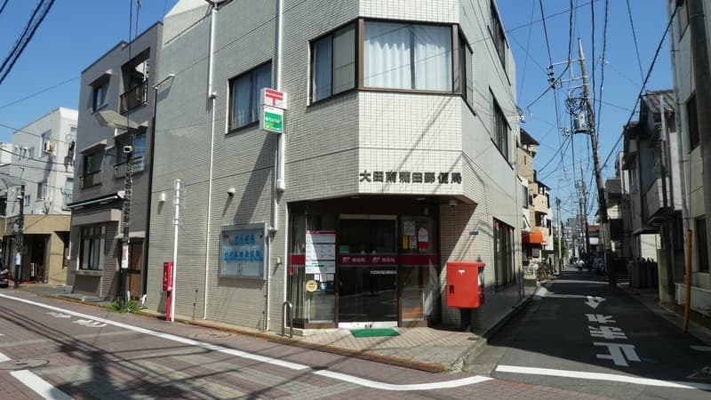 Room image 13