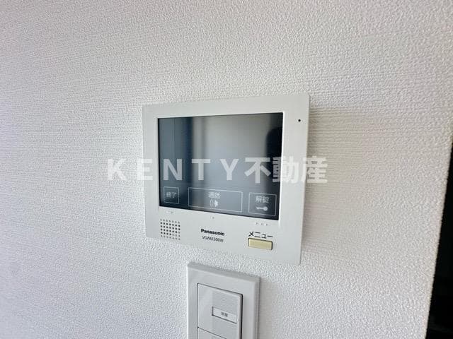 Room image 11