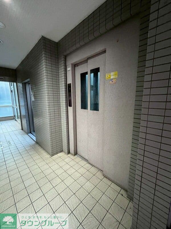 Room image 9