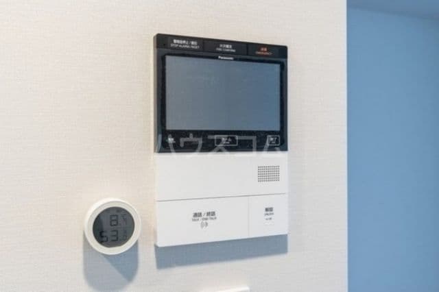 Room image 10