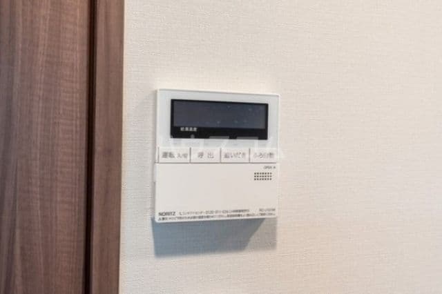 Room image 11