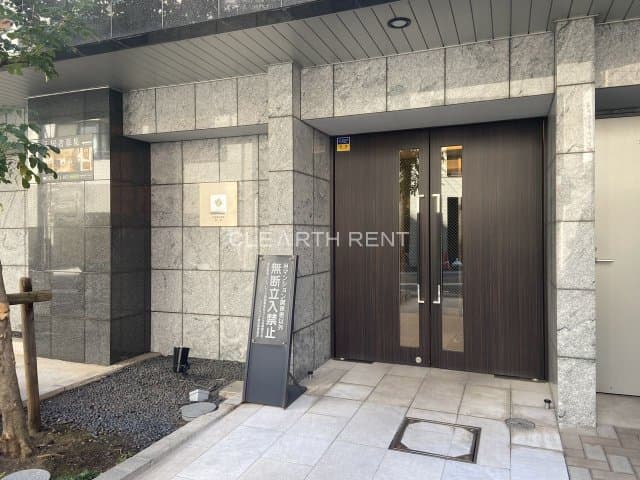 Room image 12