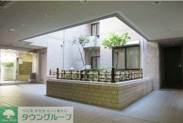 Room image 13