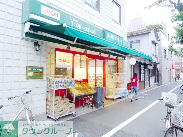 Room image 16