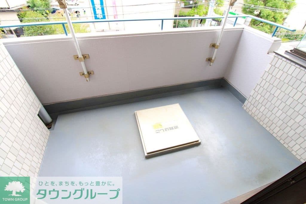 Room image 9